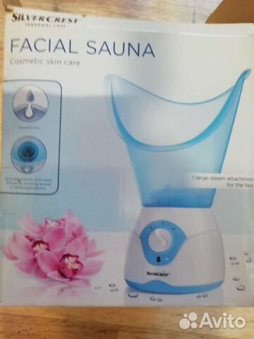 Ингалятор. Сауна для лица