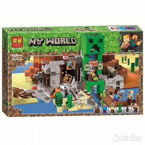 Конструктор Шахта крипера