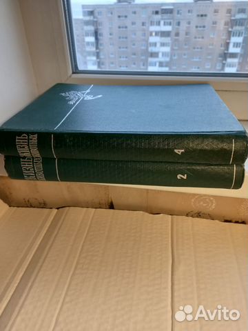 Книги о жизни животных