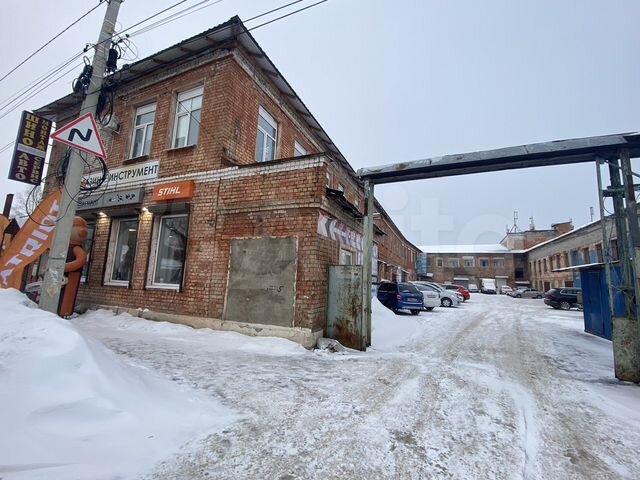 Свободного назначения, 2000 м²