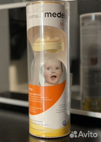 Бутылочка medela новая 250 мл