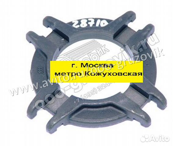 Кольцо корзины сцепления камаз