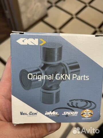 Крестовина рулевой колонки audi a4,a5