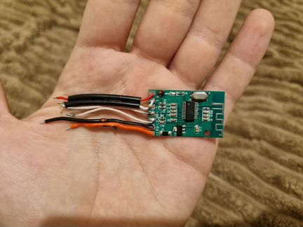Bluetooth модуль в автомобиль