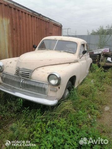 Газ м20 победа