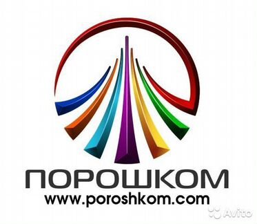 Рабочий в цех порошковой покраски