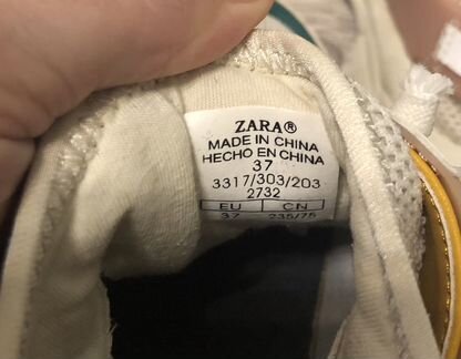 Кроссовки Zara