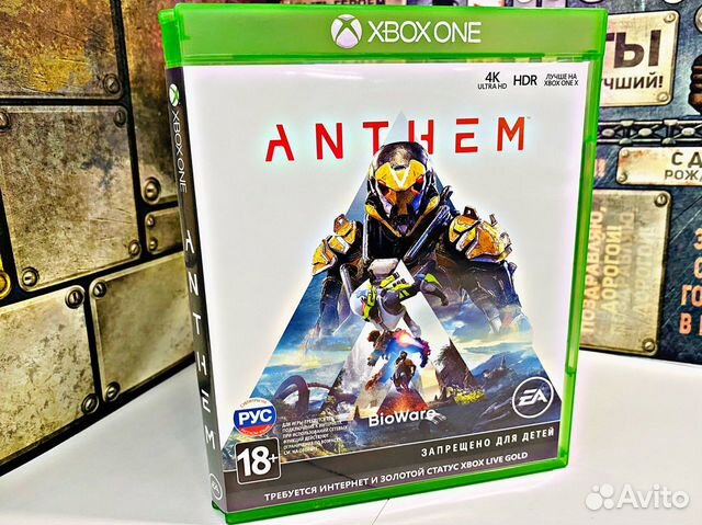 Anthem Xbox One