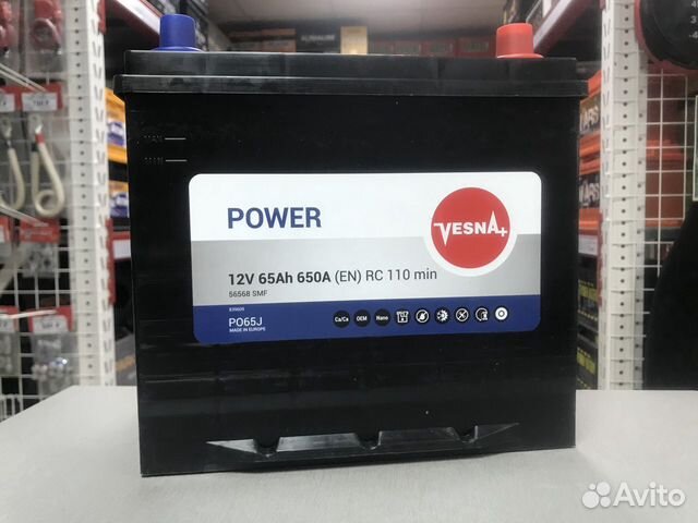Vesna Power (Весна) 65Ah 650A обратная полярность