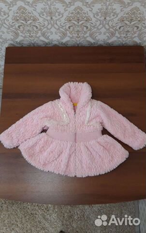 Вещи пакетом на девочку