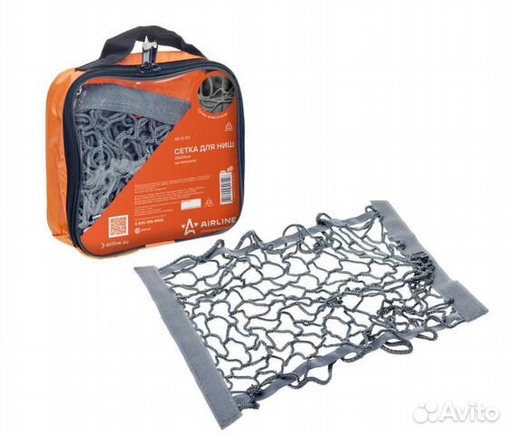 Сетка для ниш 25*55 см (на липучках) (as-s-03)