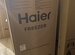 Продам нувоую Морозильную камеру Haier HF260WG