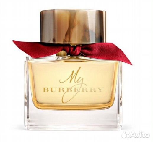 My Burberry Established 1856 Limited Edition, 90ml