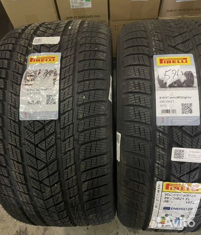 Pirelli Scorpion Winter 295/35 R21