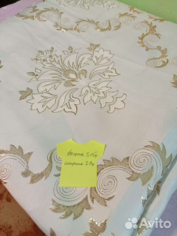 Ткань портьерная