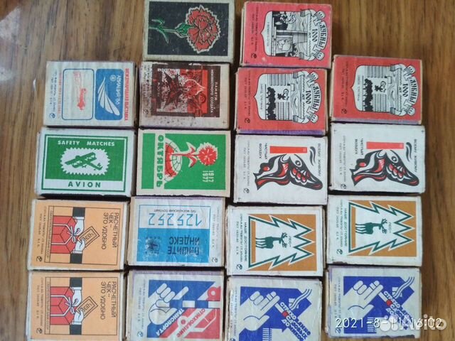 Коллекция СССР коробоки