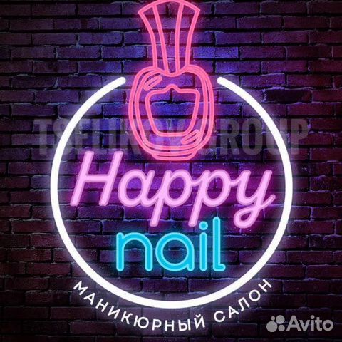 Требуется мастер маникюра педикюра