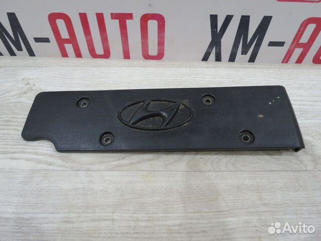 Накладка двигателя Hyundai Solaris