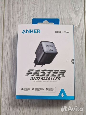 Зарядное устройство Anker Nano ll 45W
