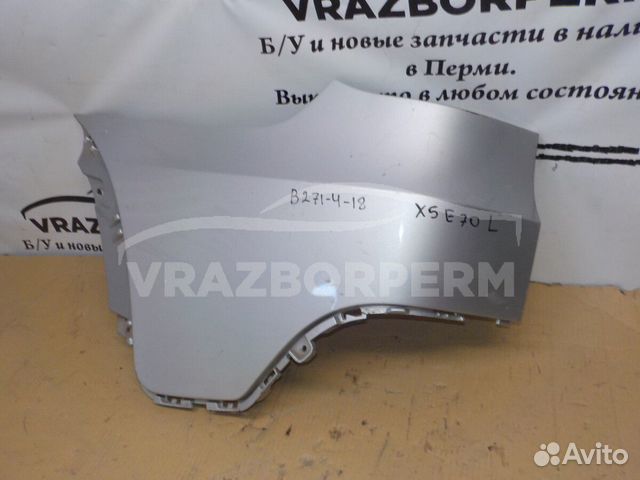 Бампер задний прав. BMW X5