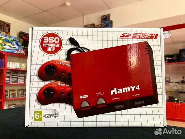 Hamy 4 350 Игр (Новая)