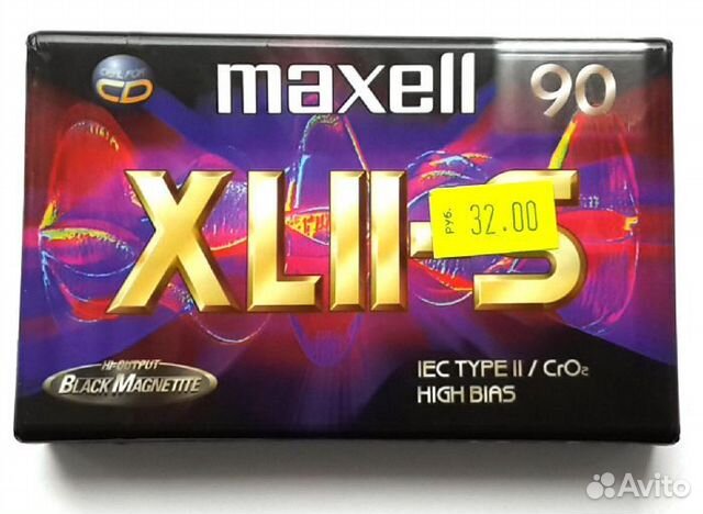 Аудиокассета Maxell XL2-S 90 Type II в упаковке