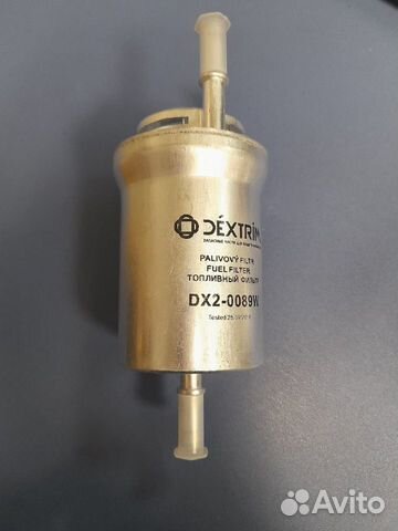 Фильтр топливный DX2-0089W