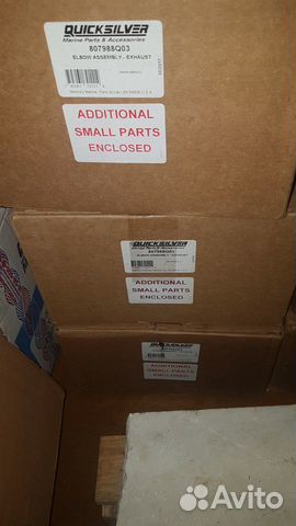 Меркрузер mercruiser выхлопной коллектор