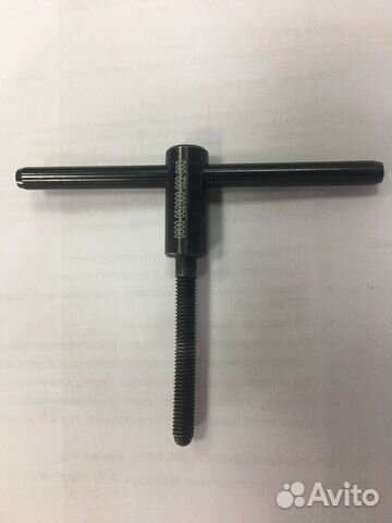 Разжим дисков ведомого шкива 0800-052000-922-003