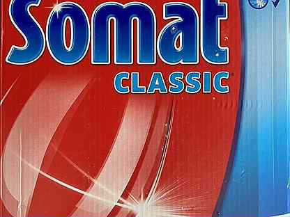 Somat Classic XXL mega pack 110 шт