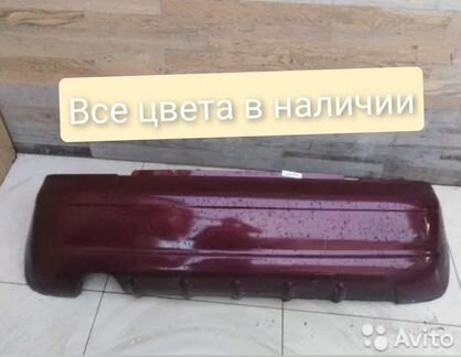 Бампер задний Daewoo matiz все цвета