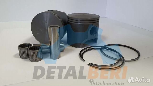 Комплект поршней Тайга рмз 550, Rotax 550