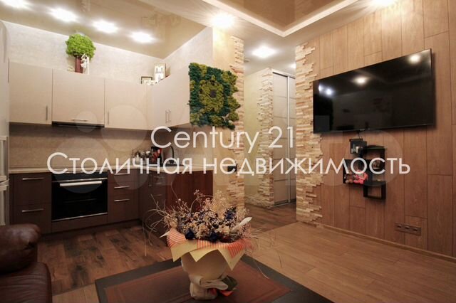 2-к. квартира, 45 м², 2/8 эт.