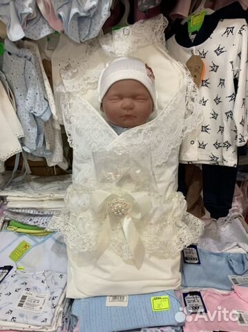 Конверт на выписку