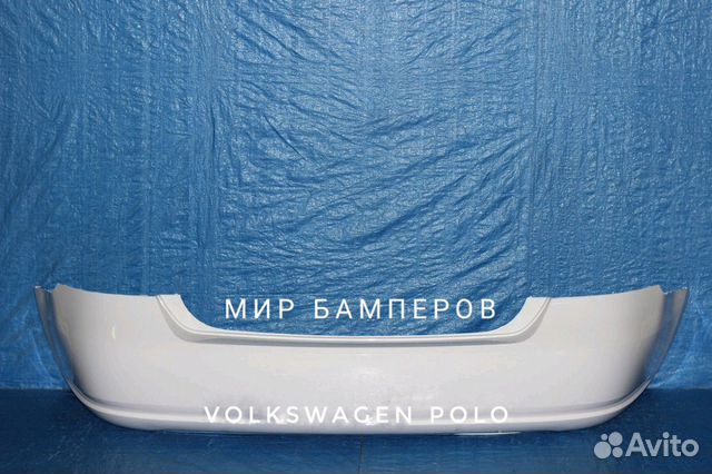 Бампер фольксваген Поло задний 2010- в цвет кузова
