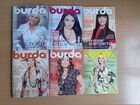 Журналы Burda, 1996-2012 объявление продам