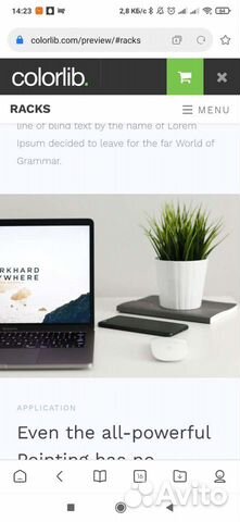 Сайт для любых целей,интернет магазин,лендинг,блог