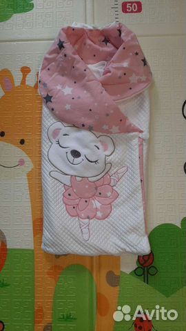 Конверт на выписку