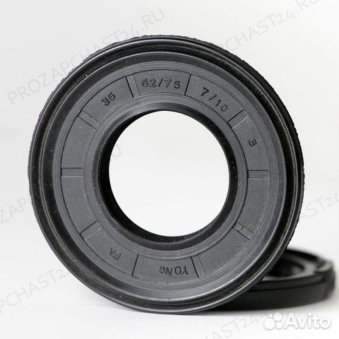 Сальник 35*62/75*7/10 для стиральной машины