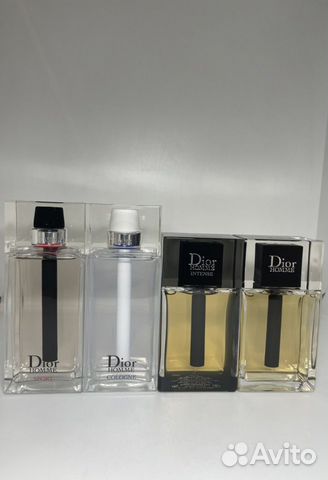 Christian Dior Homne Sport Cologne