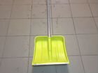 Лопата для уборки снега «Желтая»