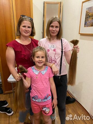 Волосы натуральные срезаю покупаю