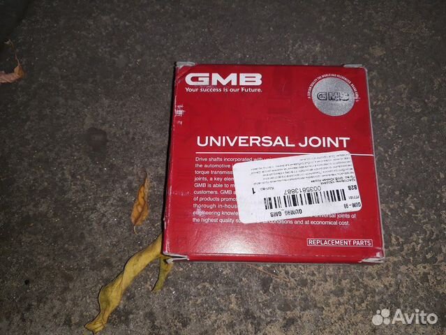 Передняя крестовина кардана на Митцубиси Л200