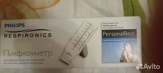 Пикфлоуметр Филипс, производитель США, новый