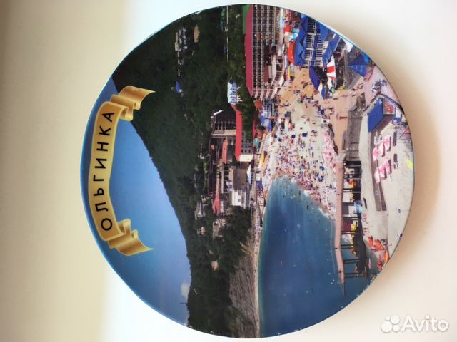 Тарелочки сувенирные