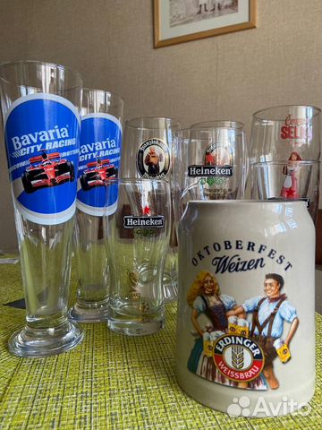 Пивные бокалы
