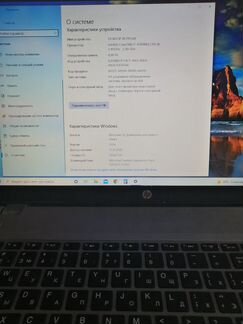Ноутбук HP Envy 15-j012sr