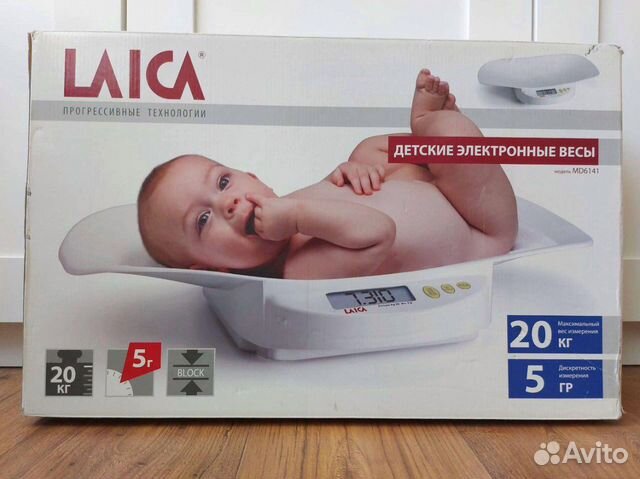 Весы детские laica. Аренда. Напрокат