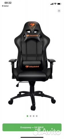 Игровое кресло Cougar Armor Black