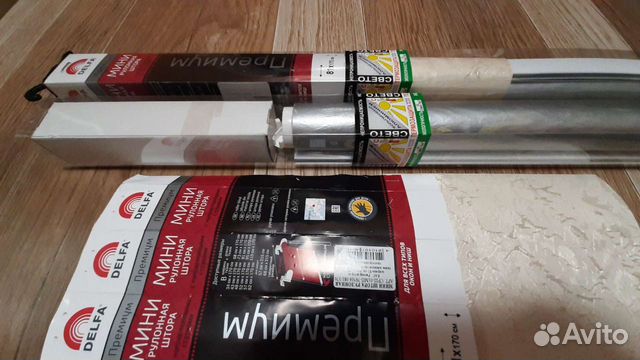 Рулонные шторы блэкаут delfa